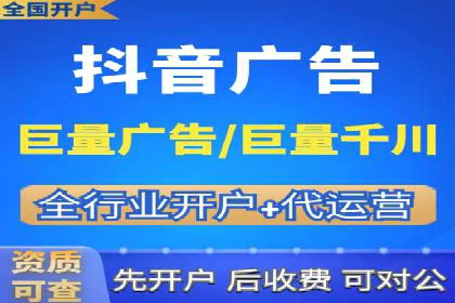 百度推广公司案例研究：揭秘企业快速崛起的秘密